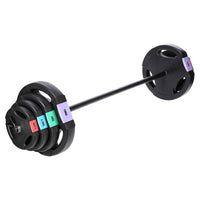 HMS Verstelbare Halter Set - Composiet - 42 kg - Hoofdafbeelding