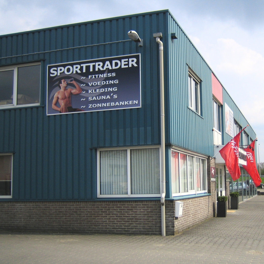 Neues Lager Binnenhavenstraat