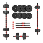 HMS Verstelbare Halter en Dumbbell Set - 15 kg - Hoofdafbeelding
