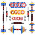 HMS Verstelbare Halter en Dumbbell Set - Multi - 21 kg - Hoofdafbeelding