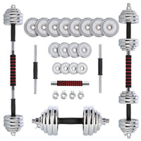 HMS Verstelbare Halter en Dumbbell Set met Opbergkoffer - 30 kg - Hoofdafbeelding
