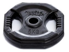 Muscle Power Aerobics Halterschijf - 30 mm - 5 kg - Zwart - Per stuk - Hoofdafbeelding