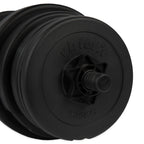 VirtuFit Verstelbare Dumbbellset - 2 in 1 Set - 30 kg - Vinyl - Tweedekans - Afbeelding 5